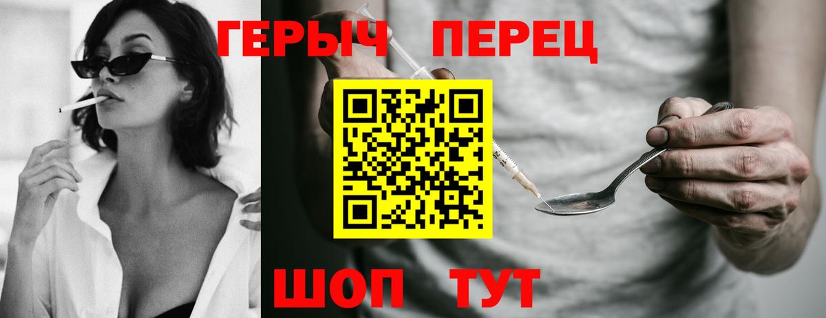 ГАШ Кандалакша
