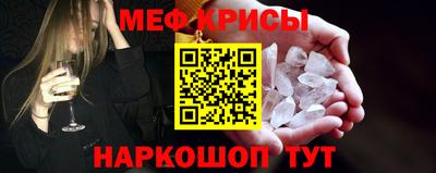 дурь Кумертау