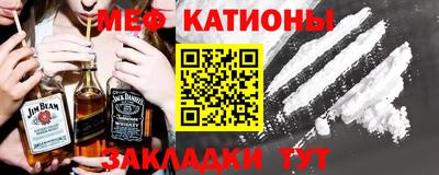 jwh Иваново