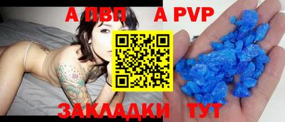 метадон Кунгур