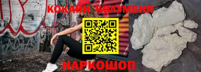 дурь Кумертау