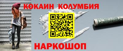 метадон Кунгур