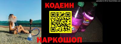 метадон Кунгур