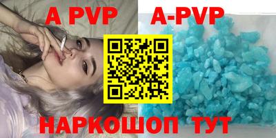 дурь Кумертау