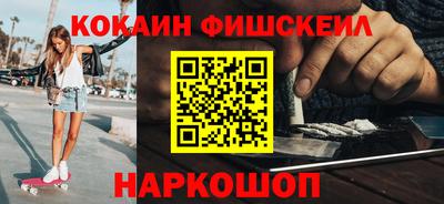 дурь Кумертау