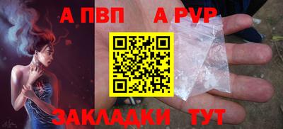 метадон Кунгур