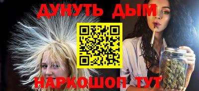 кокаин VHQ Кулебаки