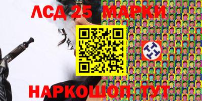 метадон Кунгур