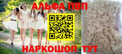 дурь Кумертау