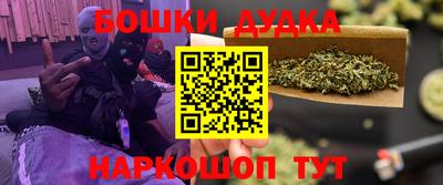 метадон Кунгур