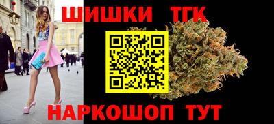 дурь Кумертау