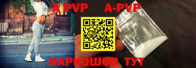 метадон Кунгур