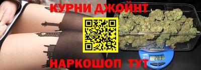 дурь Кумертау