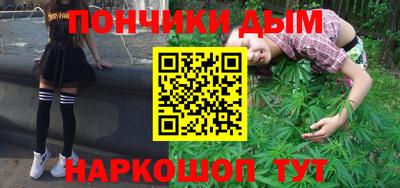 дурь Кумертау