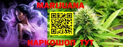 кокаин VHQ Кулебаки