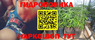 кокаин VHQ Кулебаки