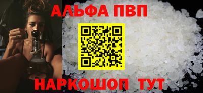 ГАЛЛЮЦИНОГЕННЫЕ ГРИБЫ Ижевск