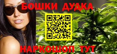 метадон Кунгур