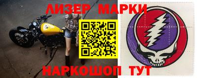 дурь Кумертау