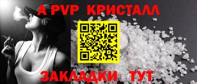 метадон Кунгур