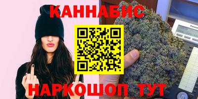 метадон Кунгур