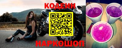 кокаин VHQ Кулебаки