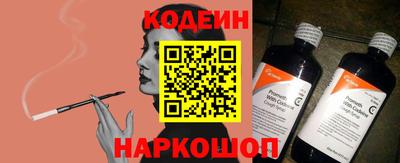 кокаин VHQ Кулебаки