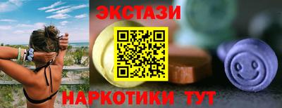 кокаин VHQ Кулебаки