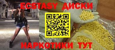 метадон Кунгур