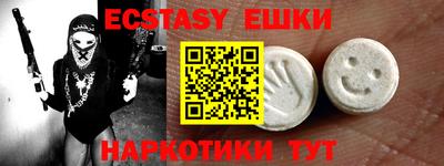 дурь Кумертау