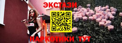 метадон Кунгур
