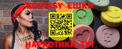 кокаин VHQ Кулебаки