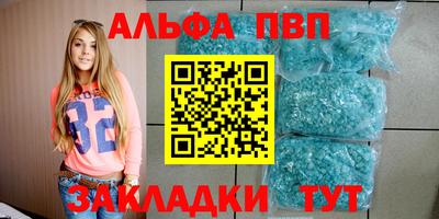 кокаин VHQ Кулебаки