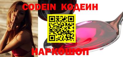 метадон Кунгур