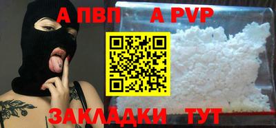 кокаин VHQ Кулебаки