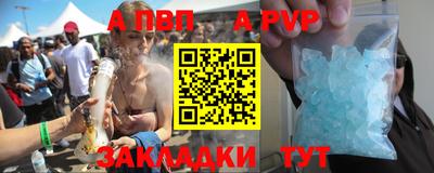 дурь Кумертау