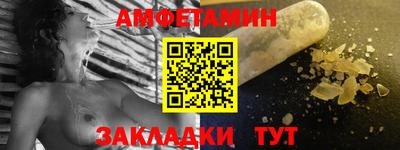 дурь Кумертау