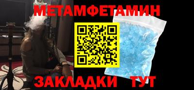 дурь Кумертау