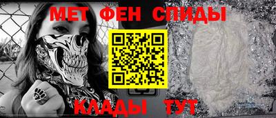 кокаин VHQ Кулебаки