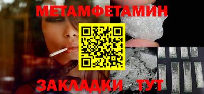 кокаин VHQ Кулебаки