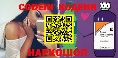кокаин VHQ Кулебаки