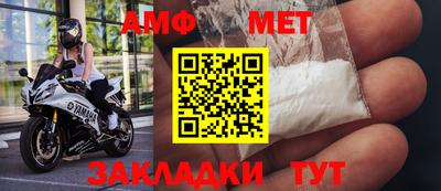 дурь Кумертау
