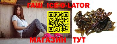 дурь Кумертау