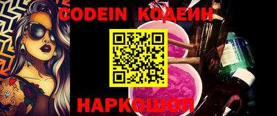 дурь Кумертау