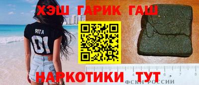 кокаин VHQ Кулебаки